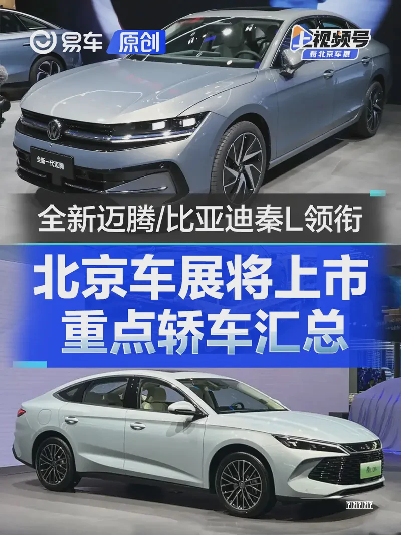 思路适老版_中华人民共和国民政部